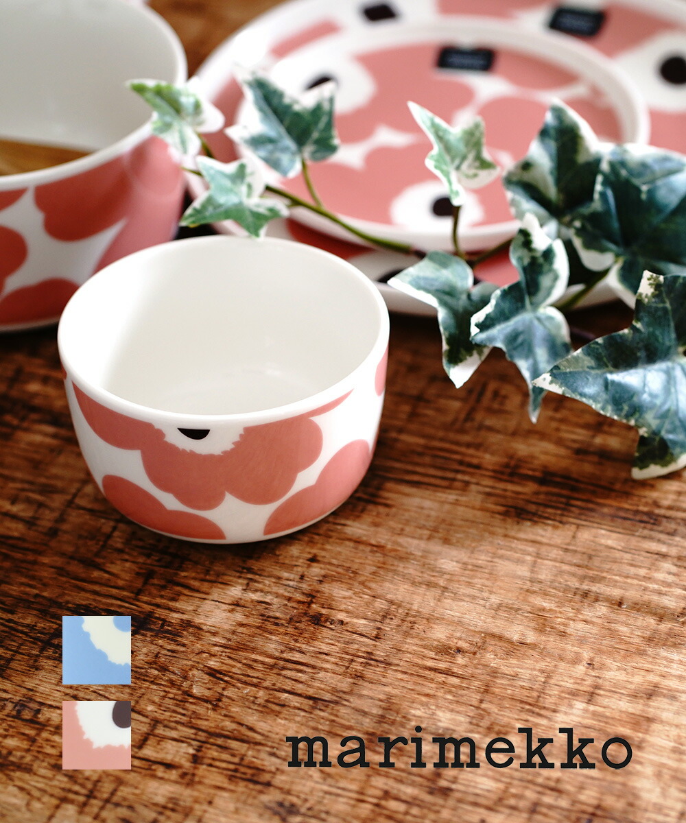 マリメッコ マグカップ プレート セット 結婚祝いや引越し祝 Marimekko ウニッコ柄 コーヒーカップ 丸皿 ペアセット Unikko Cup And Plate Set 2pcs かわいい おしゃれ レディース 1f W クーポン対象外 Marimekko食器 Unikko Cup And Plate