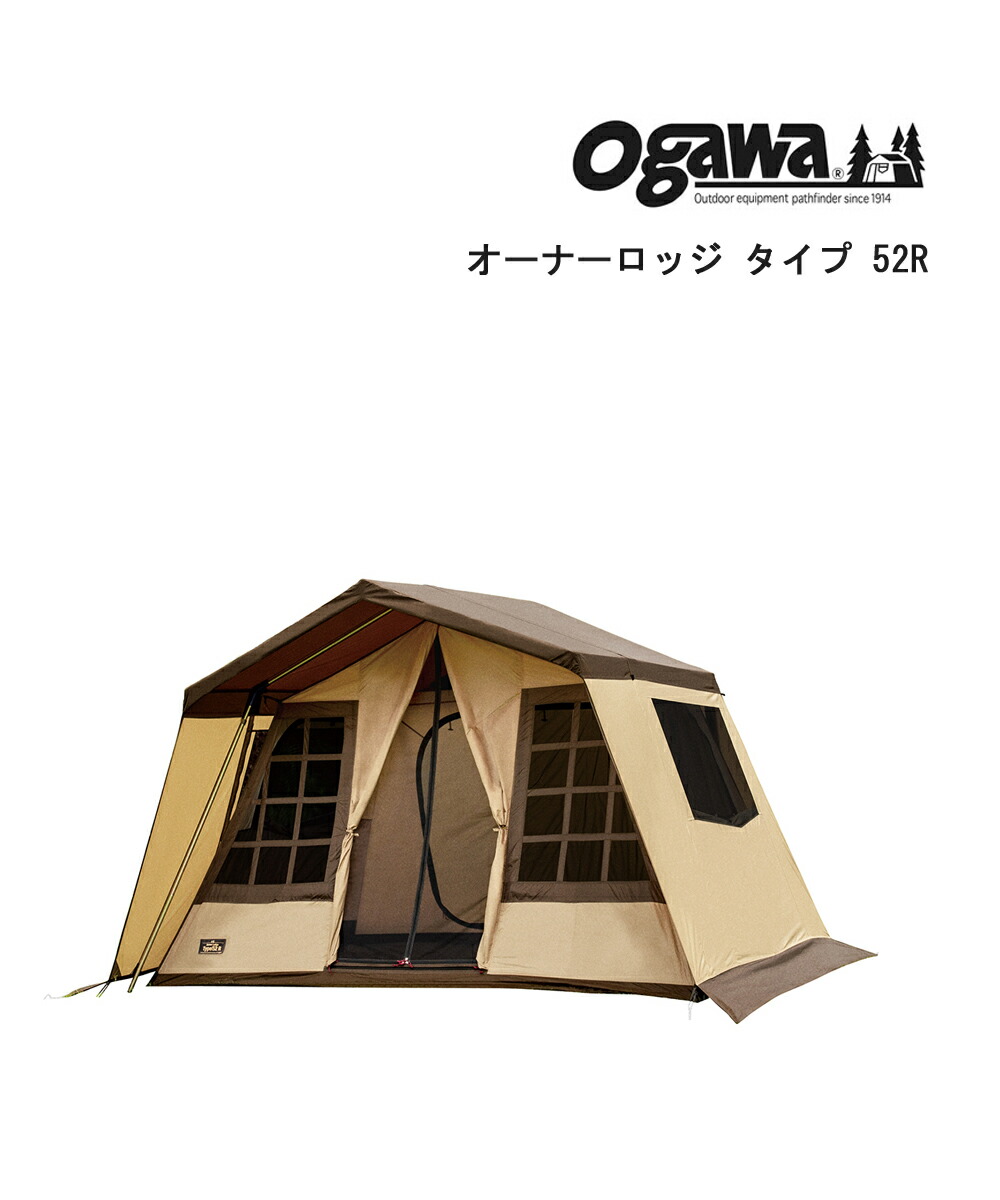 オガワ ogawa テント キャンプ アウトドア 5人用 キャンパルジャパン オガワ ogawa キャンプ テント アウトドア