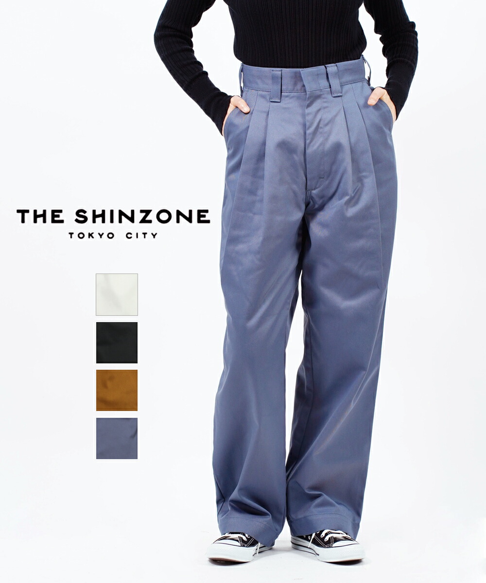 楽天市場】(ザ シンゾーン THE SHINZONE) ベイカーパンツ スラックス ハイウエストBAKER PANTS  ・15AMSPA18-4432202(送料無料)(レディース)(JP) : etre！par bleu comme bleu