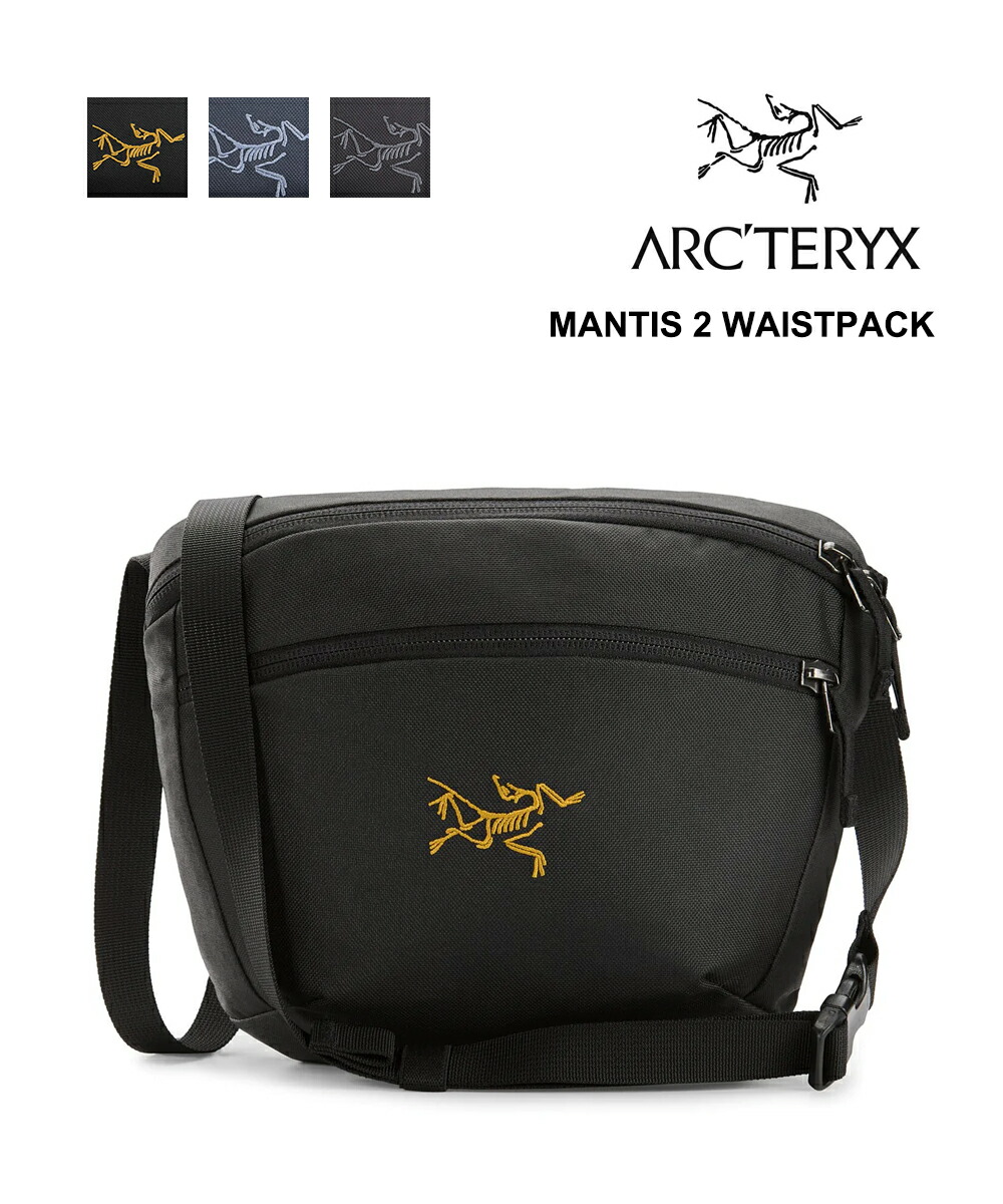 信用 ARC'TERYX アークテリクス マンティス2 ショルダーバッグ