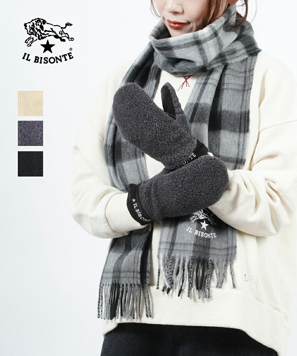 楽天市場】イルビゾンテ 雑貨小物 ニット手袋 54_1_ 54192309382 IL