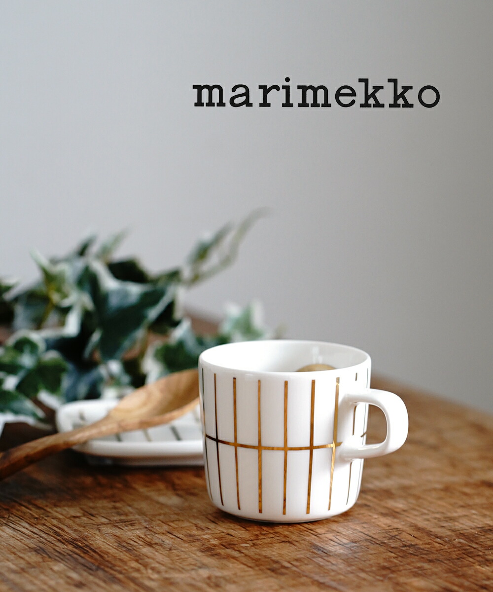 楽天市場】マリメッコ marimekko 70周年アニバーサリーコレクション ...