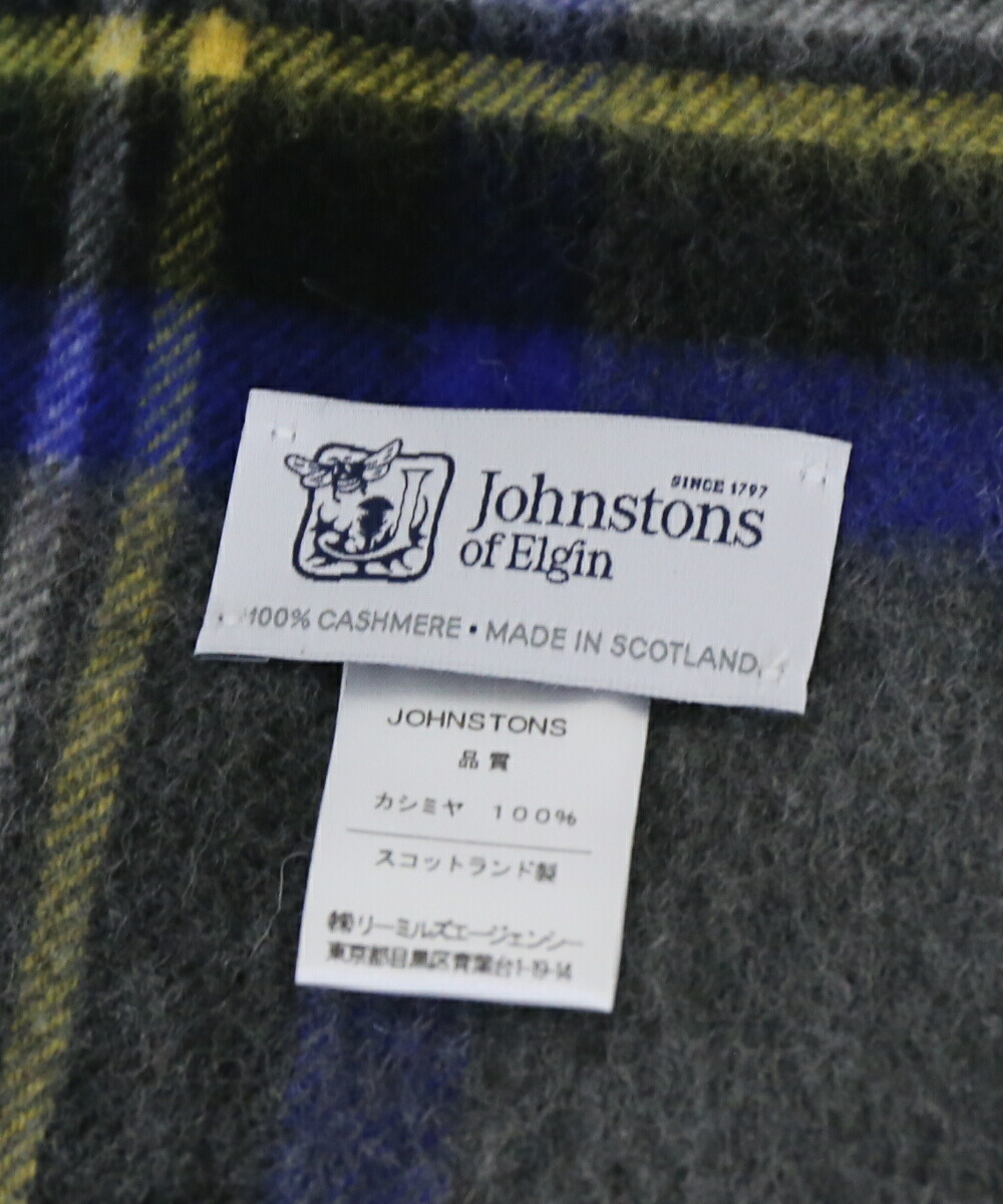 日本限定モデル】 ジョンストンズ マフラー カシミヤストール 大判