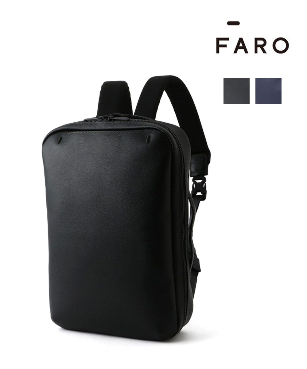 大幅値下げランキング ファーロ FARO レザー×ナイロン 防水 リュック