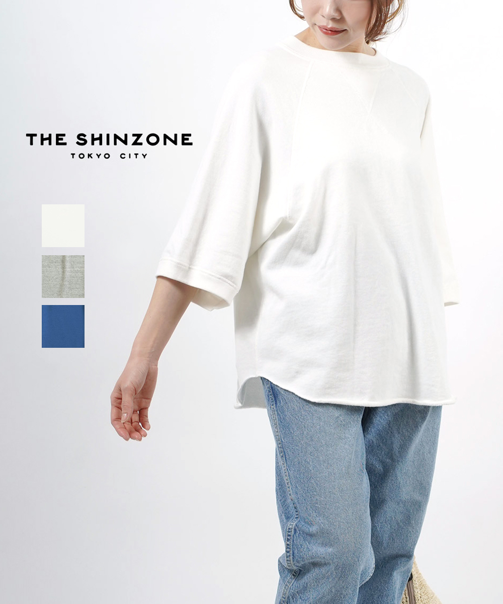 予約受付中】 ザシンゾーン-THE SHINZONE-フリルワイドカットソー