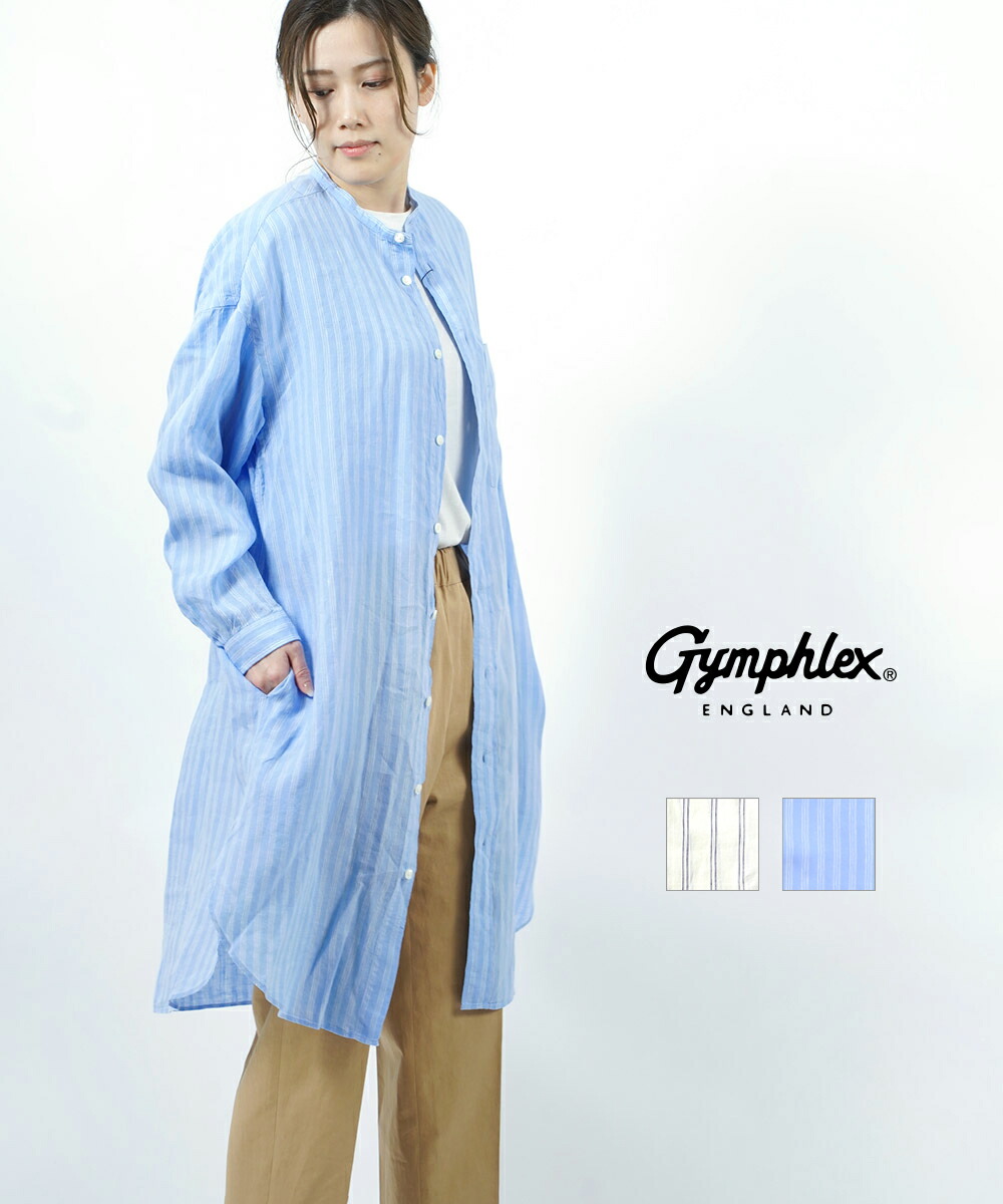 楽天市場】【ポイント2倍】ジムフレックス Gymphlex リネン