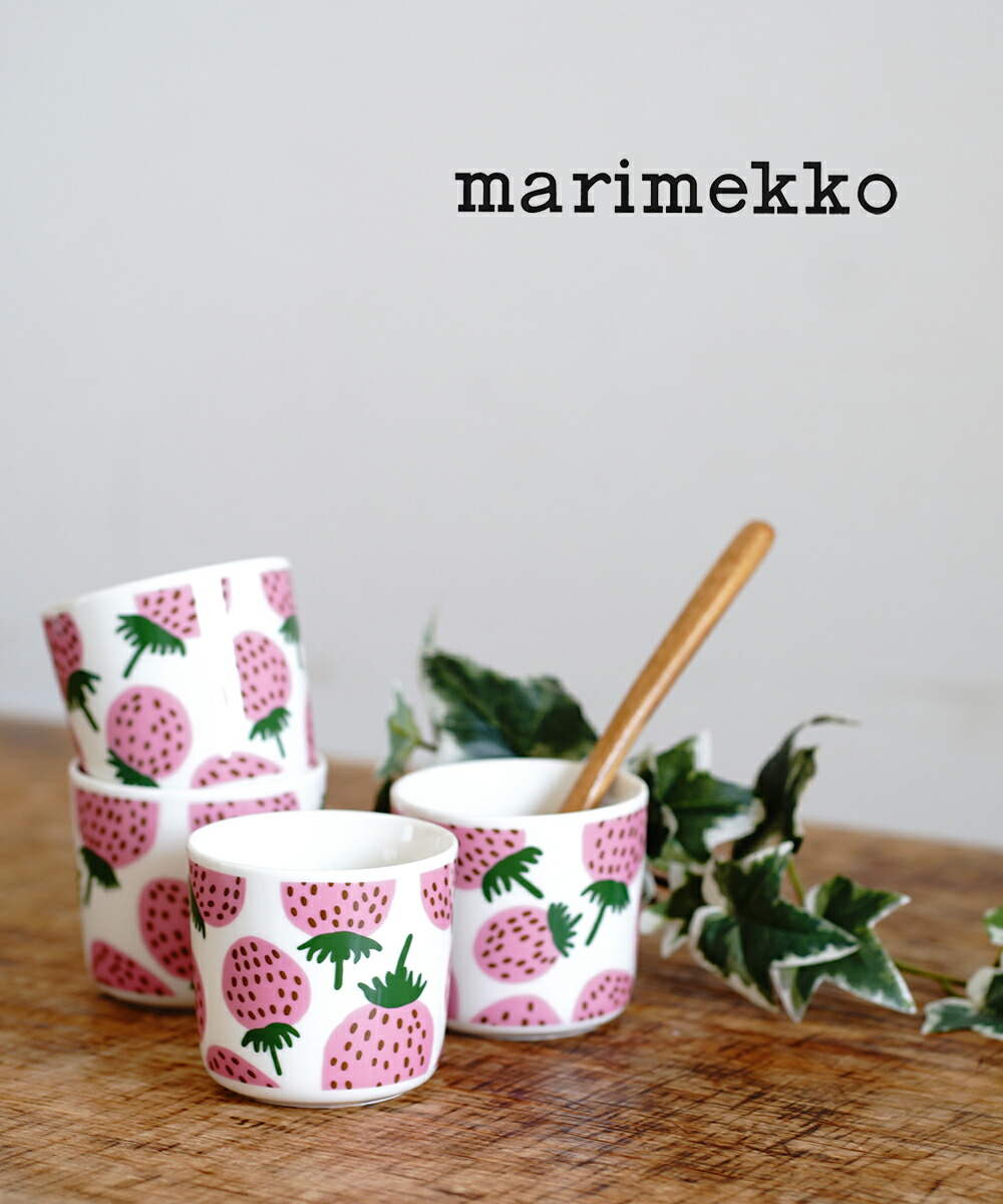 マリメッコ marimekko マンシッカ いちご柄 コーヒーカップ セット コップ マグカップ 2個セット 200ml MANSIKKA C.CUP 2DL 2PCS・52239472752-0062301(レディース)(1F-W)(クーポン対象外)のご紹介