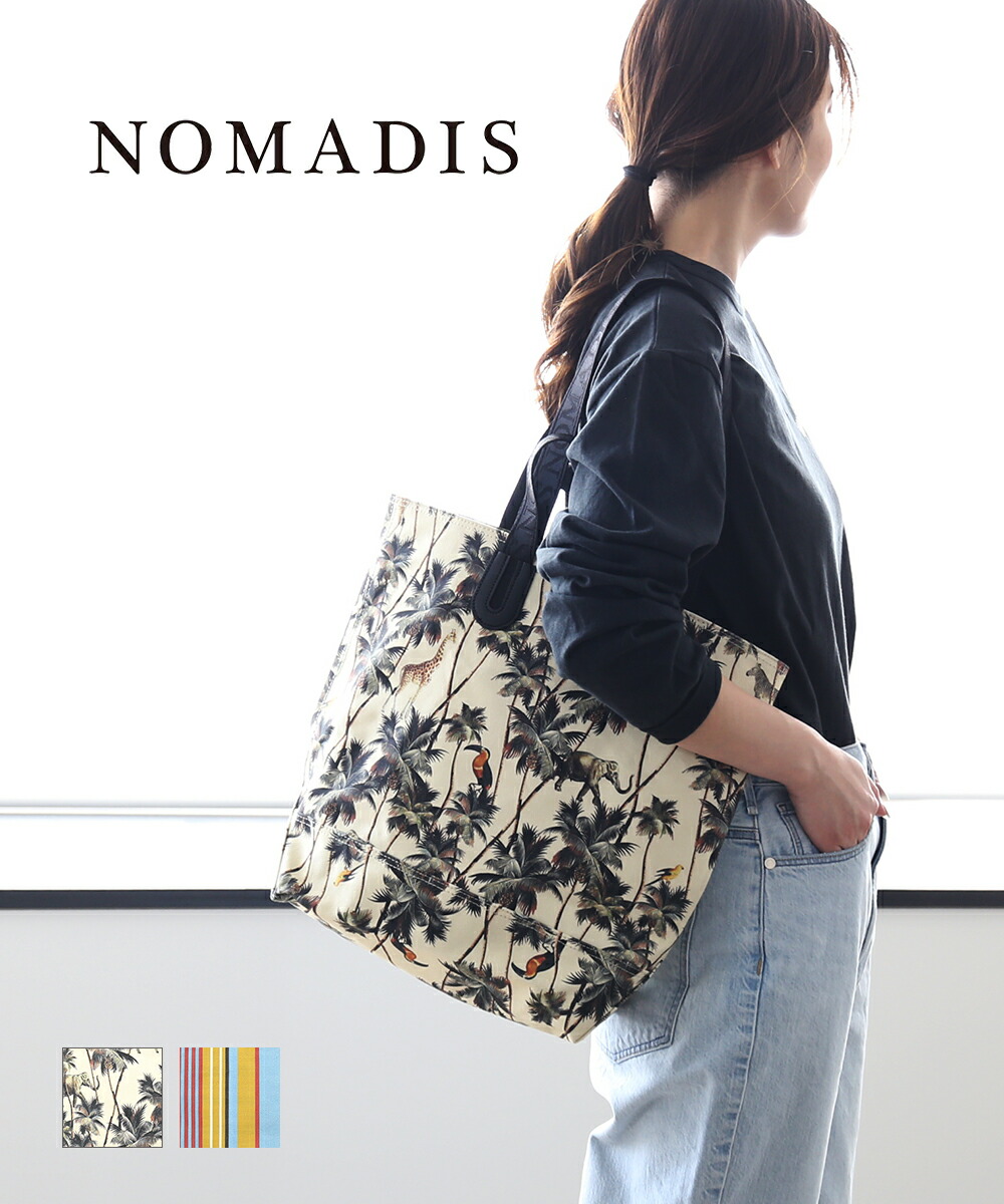 【楽天市場】ノマディス NOMADIS 2WAY プリント トートバッグ