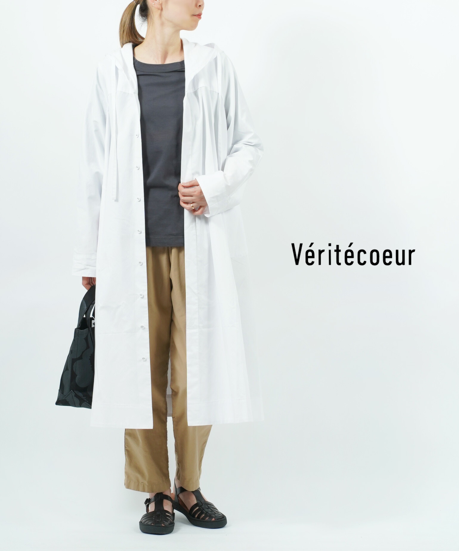 美品！Veritecoeur　ヴェリテクール　プルオーバー　ベージュ 楽天市場】【40%OFF】ヴェリテクール Veritecoeur ニット プル