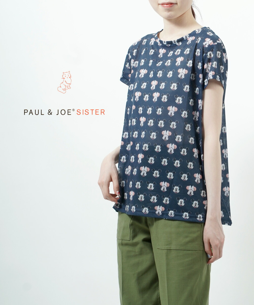 PAUL&JOE SISTER(ポール＆ジョー シスター)リネンレーヨン MICKY COMIC JSY ノースリーブ  トップス・3653196653-2021501 PAUL&JOE SISTER(ポール＆ジョー シスター)リネンレーヨン MICKY