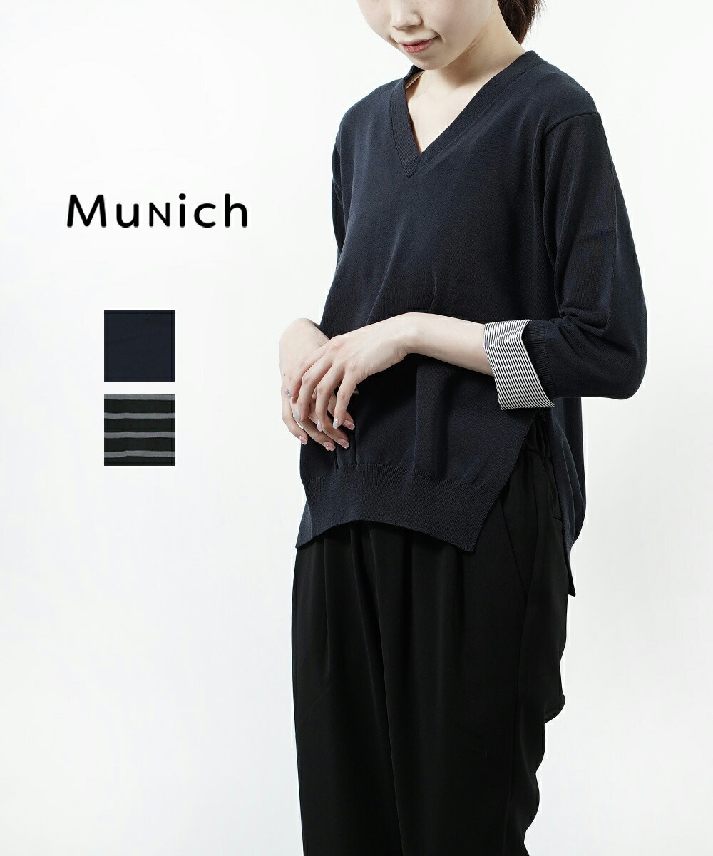 楽天市場】【ラスト1点50%OFFクーポン】ルシャンテ le chanter 異素材