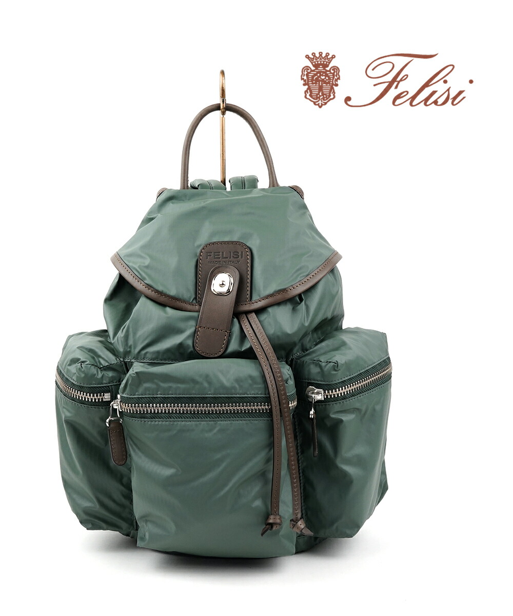 ✨極美品✨　Felisi フェリージ　リュックサック　ナイロン　レザー　カーキ Felisi フェリージ サファリライン ナイロンリュックサック 23