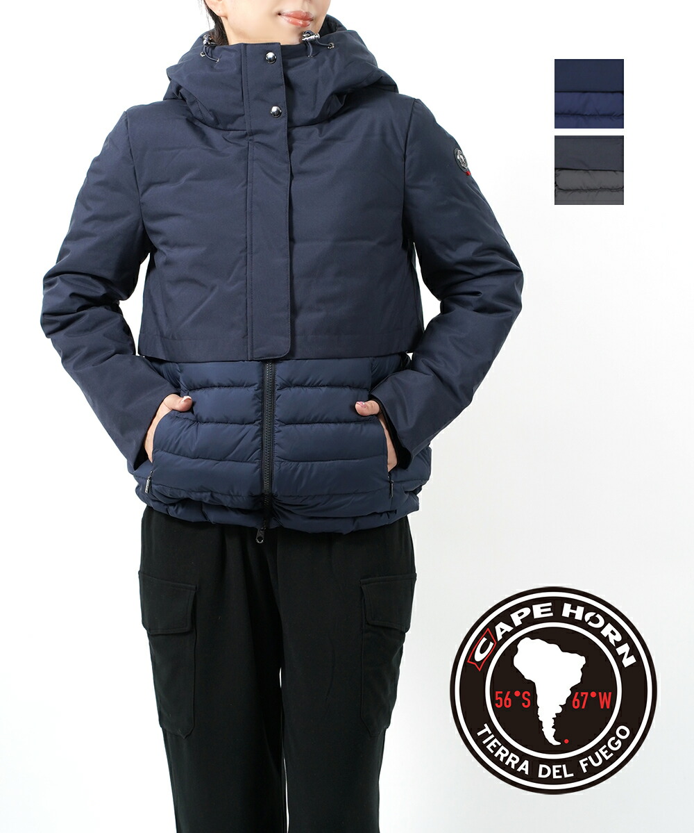 楽天市場】【30%OFF】ケープホーン CAPE HORN ダウン コート ダウン