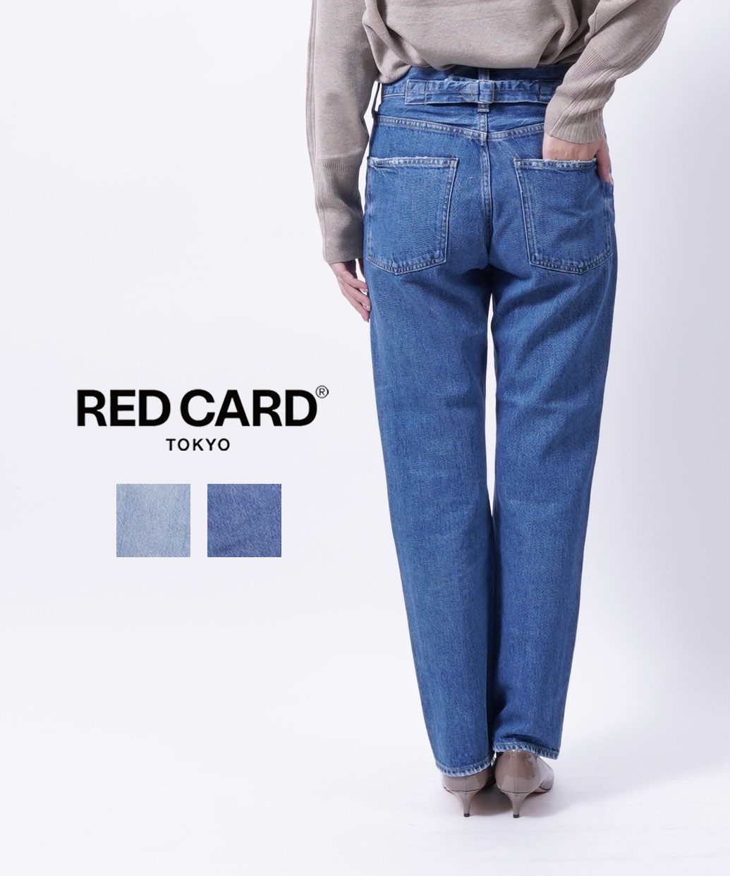 楽天市場】【30%OFF】レッドカード トーキョー RED CARD TOKYO デニム 