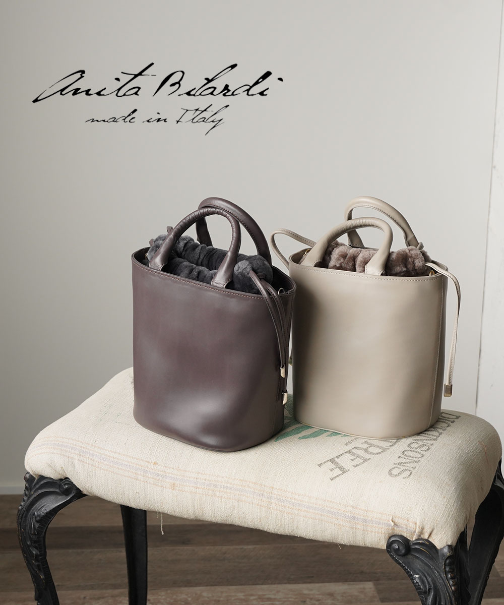 POTIOR ポティオール　かごバッグ　ハンドバッグ 楽天市場】ポティオール POTIOR BAG【中古】 : KOMEHYO