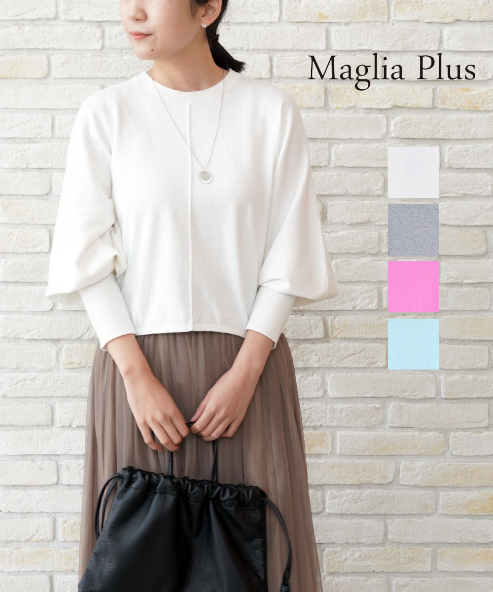 楽天市場】【マラソン期間限定まとめ買いクーポン対象】【30%OFF