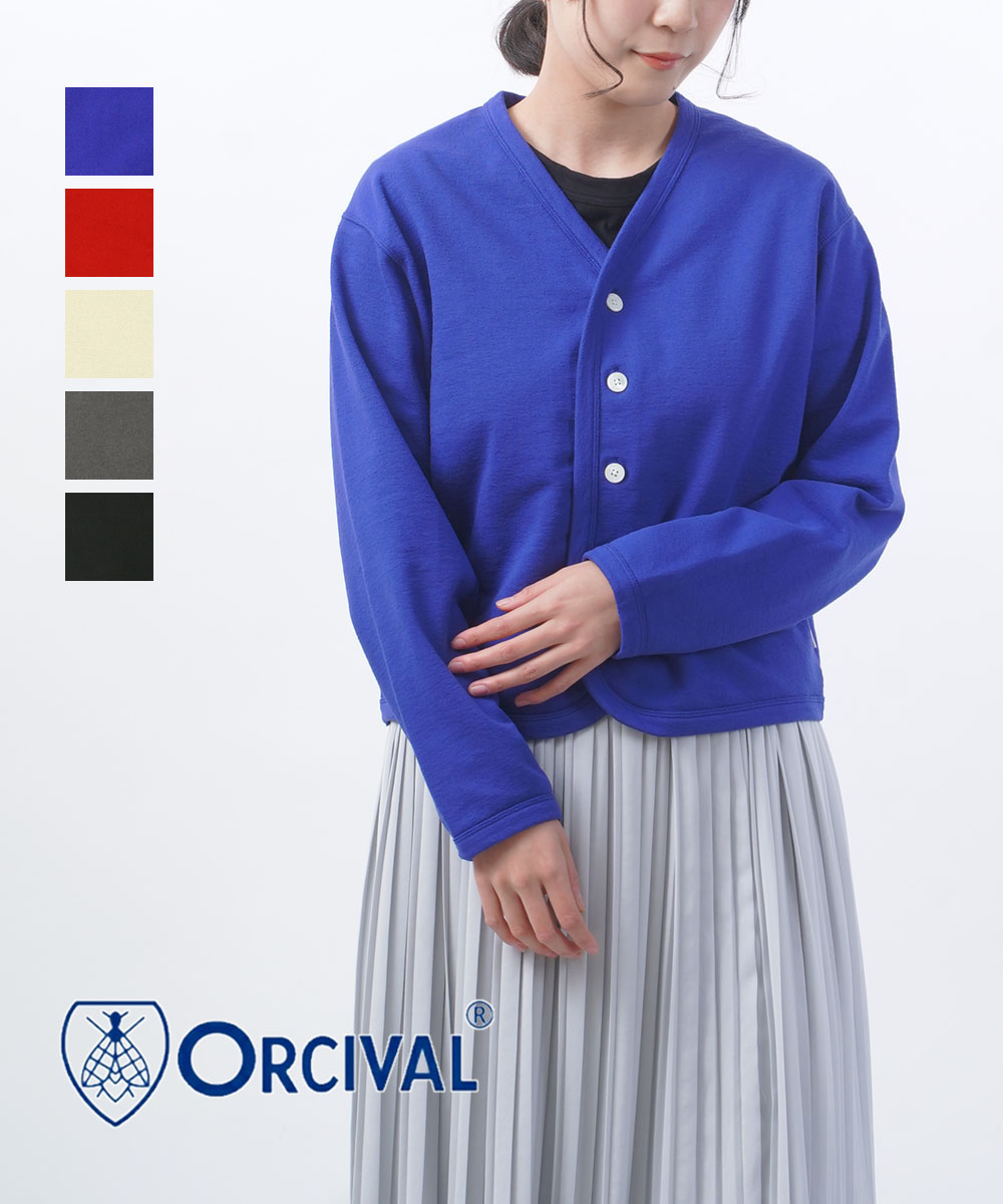 【レイングッズ特集】＼ 雨の日を楽しげに♪ ／