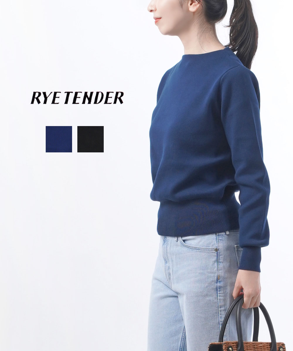 70%OFF ライテンダー/RYE TENDER ロイドセーター ニット プルオーバー 長袖セーター クルーネック 24FW-RT-026 レディース 楽天市場】【レビュークーポン対象外】【70%OFF】ライテンダー