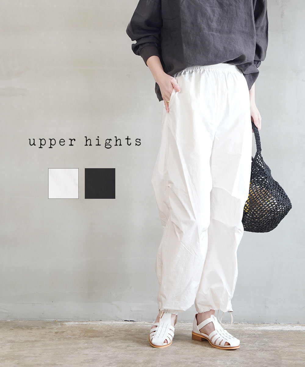 【30%OFF】アッパーハイツ upper hights パンツ ジョガーパンツ パラシュートパンツ ボトム ストレート テーパード 2WAY トレンド ブラック ホワイト・419A35502-2942401(レディース)｜etre！par bleu comme bleu 13,814円