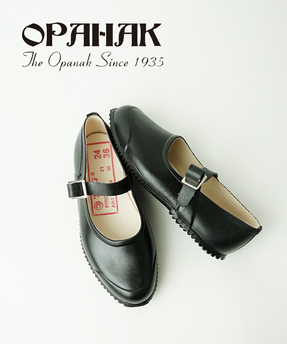 楽天市場】【ポイント2倍】【LINEクーポン有】レペット repetto