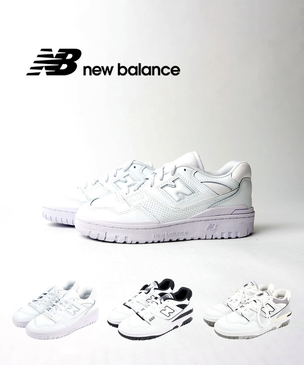 new balance BB550PB1 ホワイト／ニューバランス New Balance BB550PB1 WHITE/GRAY（ニューバランス BB550PB1