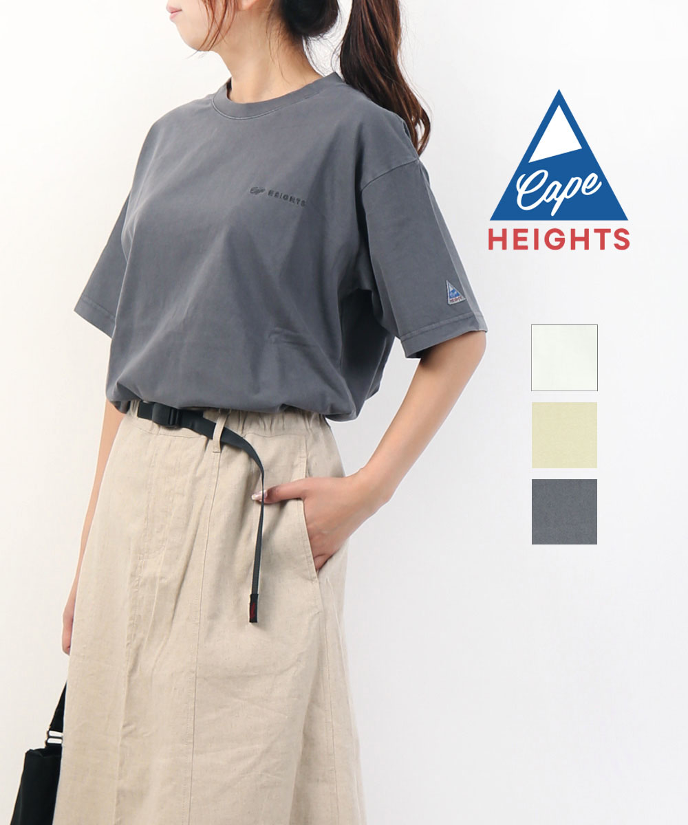 楽天市場】【ポイント2倍】ケープハイツ Cape HEIGHTS オゲマ