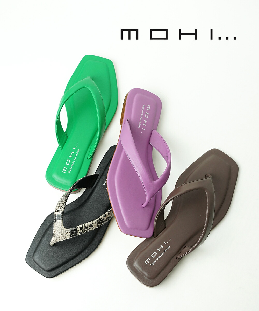 楽天市場】【30%OFF】モヒ MOHI トング サンダル フラットサンダル