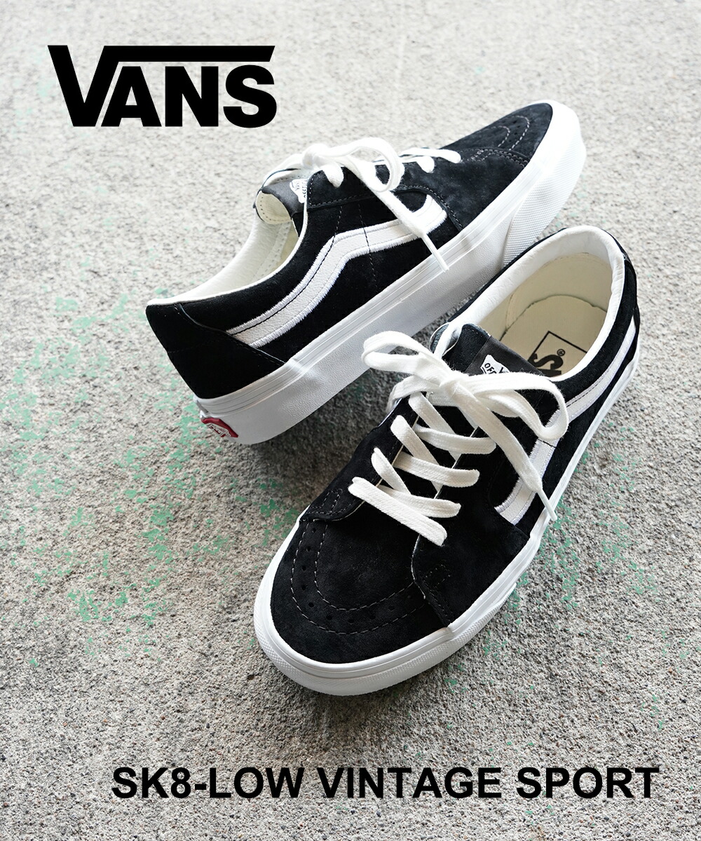 楽天市場】【ポイント2倍】ヴァンズ VANS スニーカー オールド