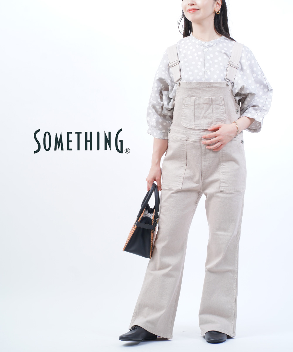 Wrangler フェイクレザー フレアオーバーオール サロペット　ラングラー 楽天市場】【30%OFF】ラングラー Wrangler フェイクレザー