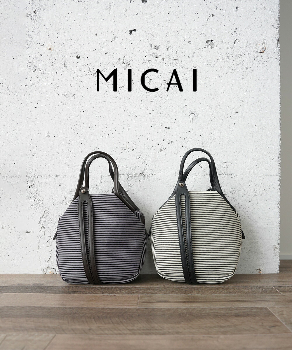 楽天市場】【50%OFF】ポティオール PotioR レザー ファー付き 巾着