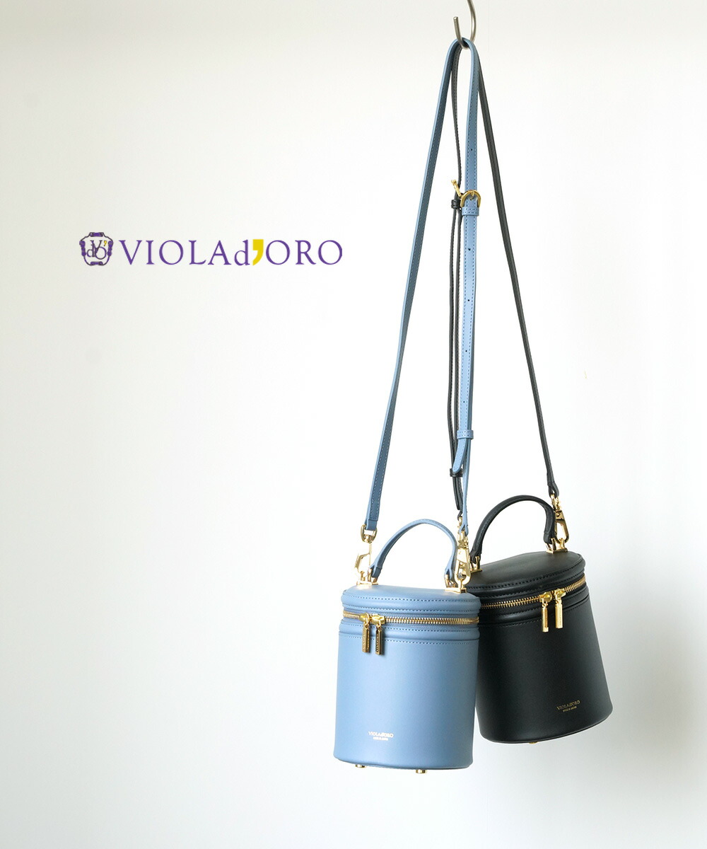 【美品】VIOLAd'ORO ショルダーバッグ 2way ハンドバッグ Lサイズ ヴィオラドーロ VIOLAd'ORO 正規品 ハンドバッグ レディース 本