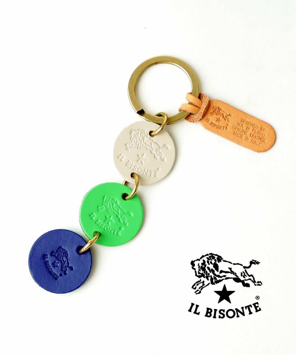 イルビゾンテ IL BISONTE キーホルダー キーリング 正規品 レザー 皮 牛革 本革 イタリア製 おしゃれ かわいい ギフト プレゼント・54242309650-0062402(メール便可能商品)[M便 1/5](メンズ)(レディース)