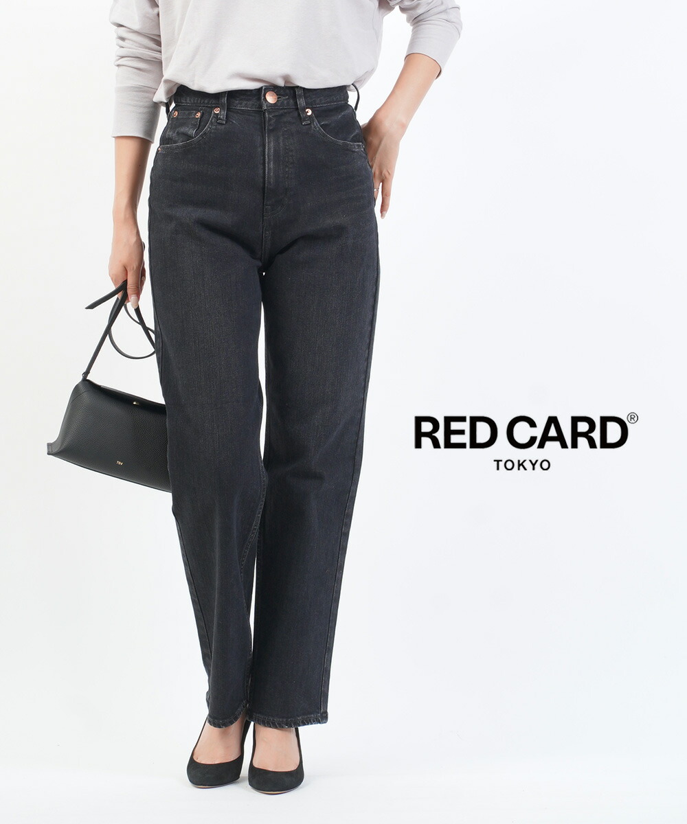 楽天市場】RED CARD Tokyo レッドカード トーキョー メンズ