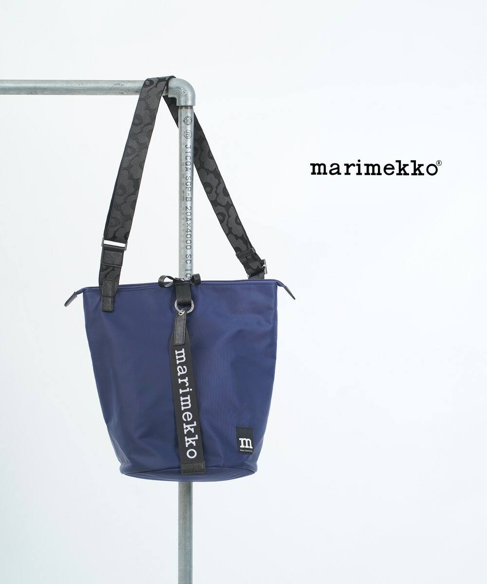 【20%OFF】【LINEクーポン有】マリメッコ marimekko バッグ 日本限定 ショルダーバッグ 正規品 ネイビー 無地 ユニセックス A4 バケット型 北欧・52249693568-0062402(メンズ)(レディース)|etre!par bleu comme bleu