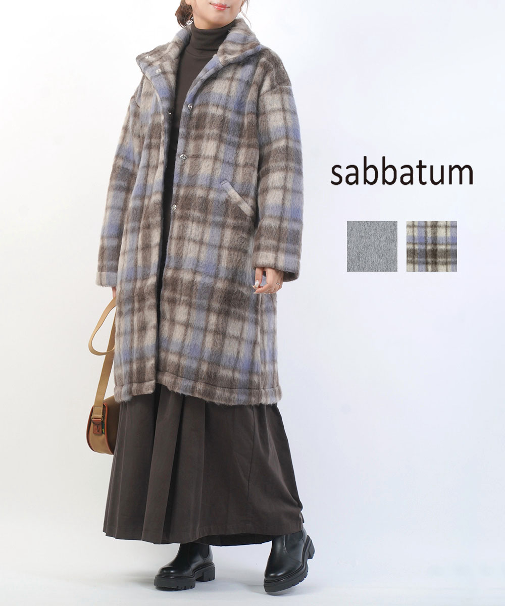 サバタム スタンドカラーコート Sabbatum SA-30705 国内正規品 220209 送料無料 楽天市場】【30%OFF】サバタム Sabbatum スタンドカラー コート・SA