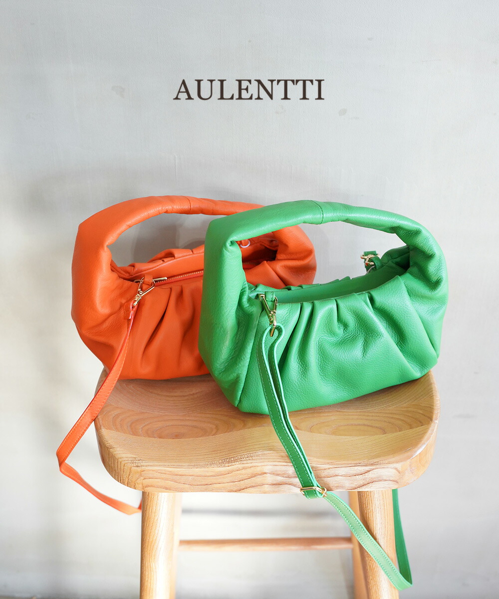 楽天市場】【クーポンで20%OFF】オウレンティ/AULENTTI ボディーバッグ