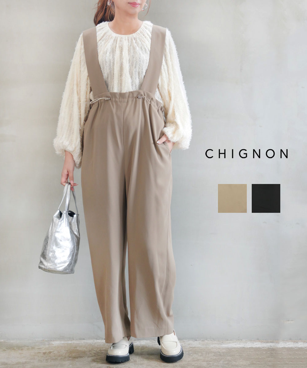 CHIGNON シニヨン スクエアサロペット 楽天市場】【ポイント10倍】【CHIGNON/シニヨン】スクエア