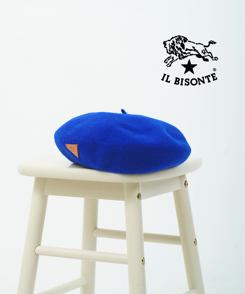 楽天市場】【クーポン対象外】イルビゾンテ IL BISONTE 帽子 楽天市場】【クーポン対象外】イルビゾンテ IL BISONTE 帽子