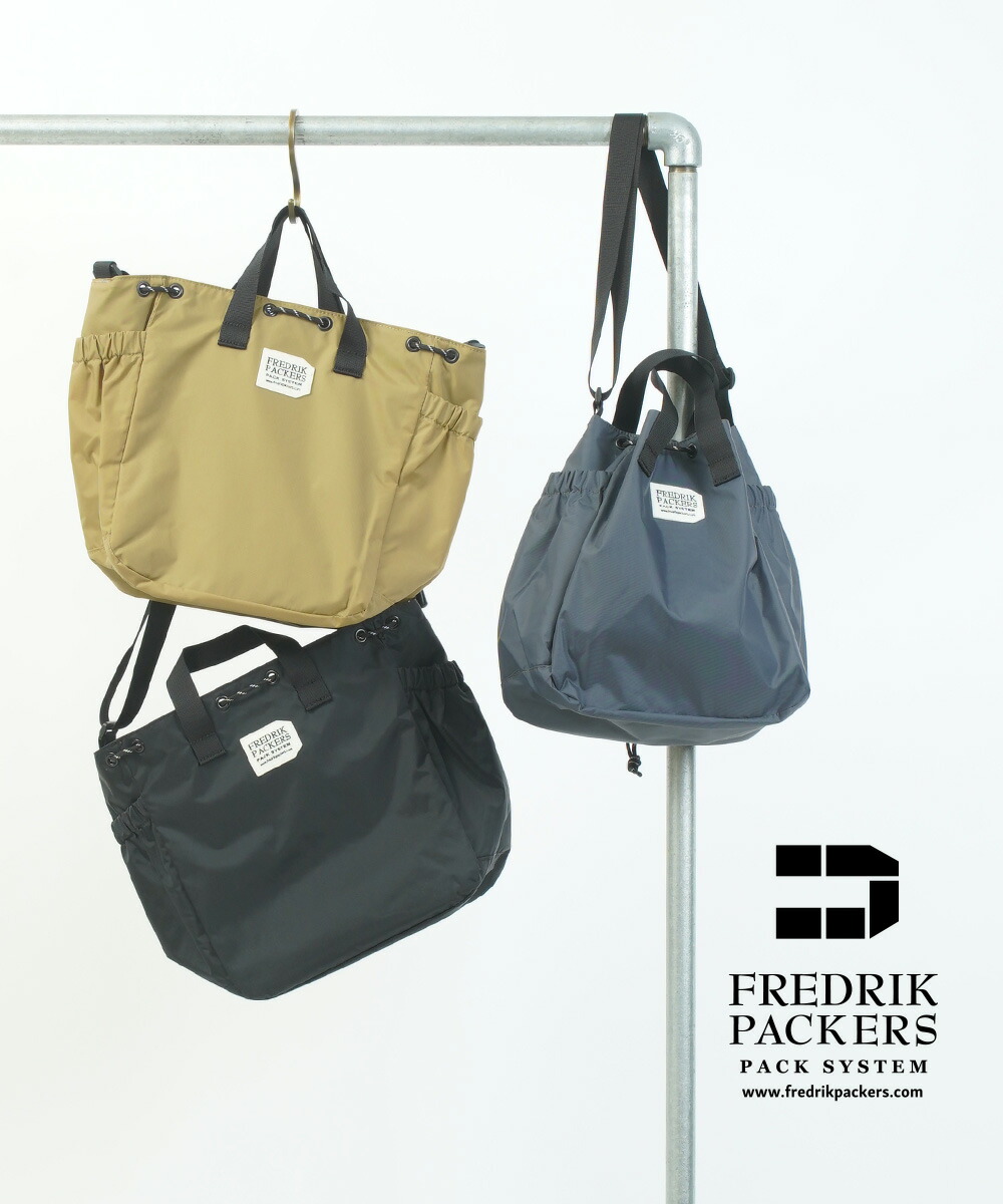 新品 未使用別注 FREDRIK PACKERS バックパック リュック 巾着 FREDRIK PACKERS フレドリックパッカーズ リュック 巾着 トート