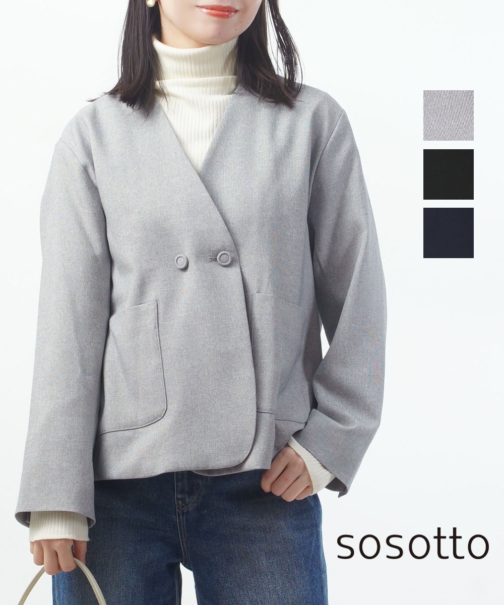 楽天市場】【30%OFF】【LINEクーポン有】【2025年春夏新作