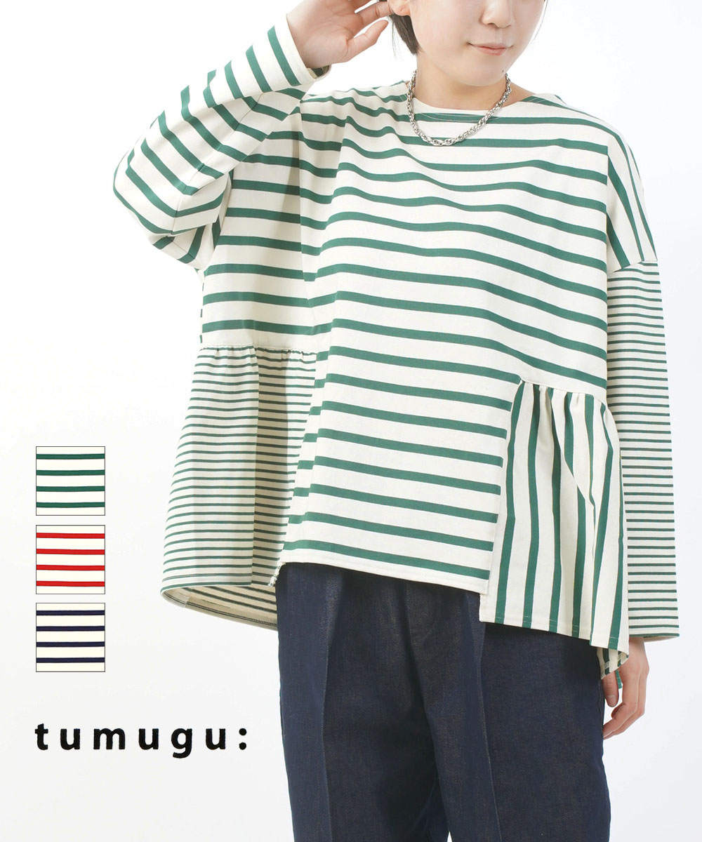 【30%OFF】【LINEクーポン有】ツムグ tumugu ボーダー カットソー 長袖 Tシャツ トップス プルオーバー 綿 コットン ゆったり 体型カバー 切り替え 大人 かわいい・TC24411-2282501(レディース)｜etre！par bleu comme bleu