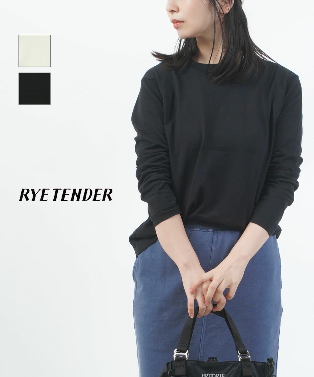 70%OFF ライテンダー/RYE TENDER ロイドセーター ニット プルオーバー 長袖セーター クルーネック 24FW-RT-026 レディース harmonie 70%OFF ライテンダー/RYE TENDER ロイドセーター