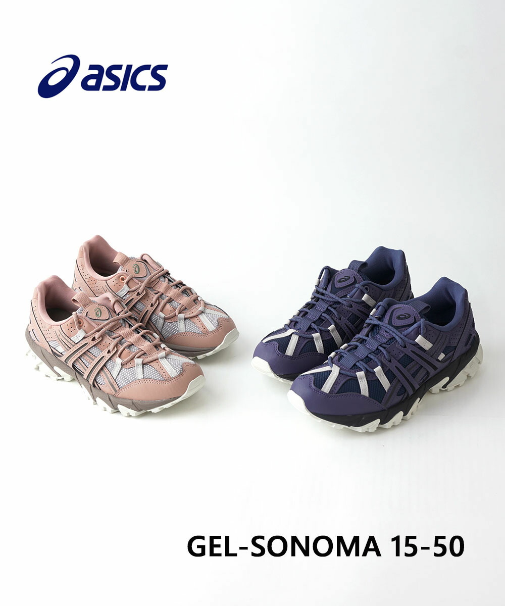 【30%OFF】【LINEクーポン有】アシックス ASICS スニーカー ランニングシューズ ゲルソノマ 靴 シューズ スポーツ ランニング トレラン ハイキング ウォーキング アウトドア・1203A538-5232501(レディース)(B-2)|etre!par bleu comme bleu