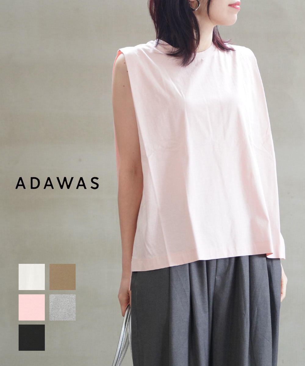 DEUXIEME CLASSE - Le minor＊別注ノースリーブカットソー 新品未使用 Deuxieme Classe(ドゥーズィエムクラス) Li si RIB ノースリーブ
