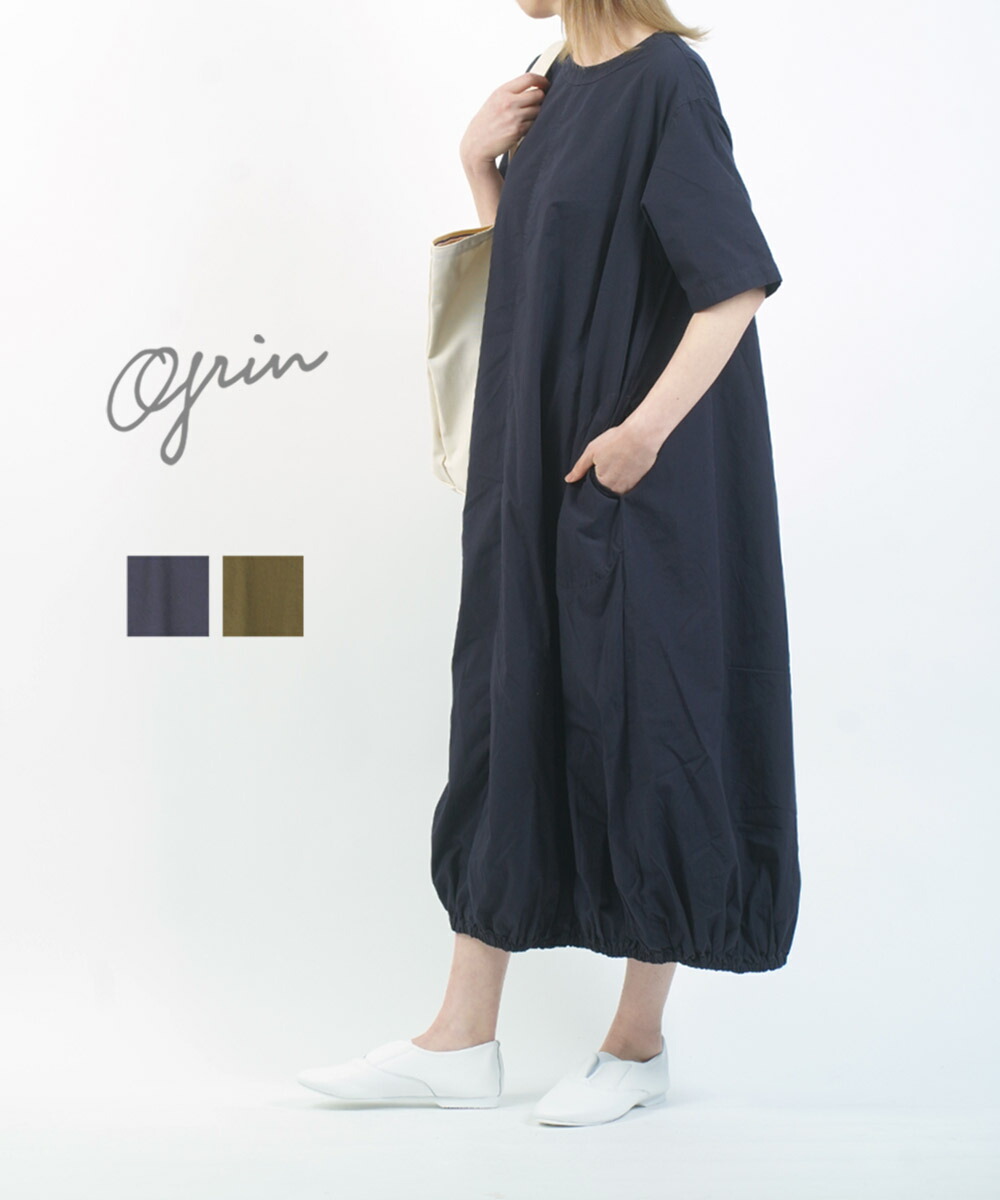 楽天市場】【LINEクーポン有】グリン grin ワンピース シャツ 楽天市場】【LINEクーポン有】グリン grin ワンピース シャツ