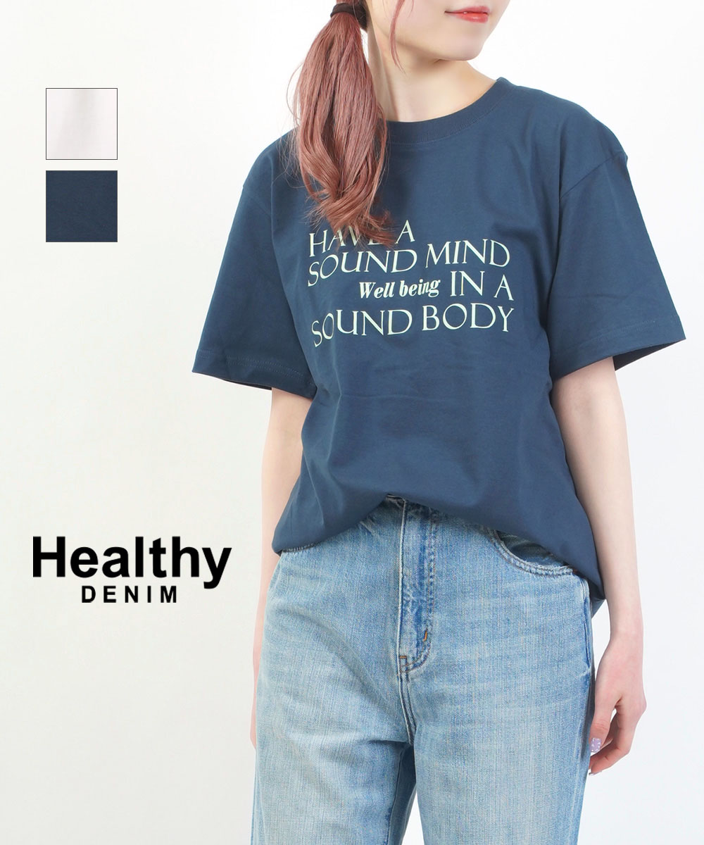 アッパーハイツ カットソー ロゴTシャツ THE BOYFRIEND TEE upper hights 2022秋冬新作 レディース 国内正規品 メール便可能5 Amazon | [アッパーハイツ] Tシャツ THE BOYFRIEND TEE