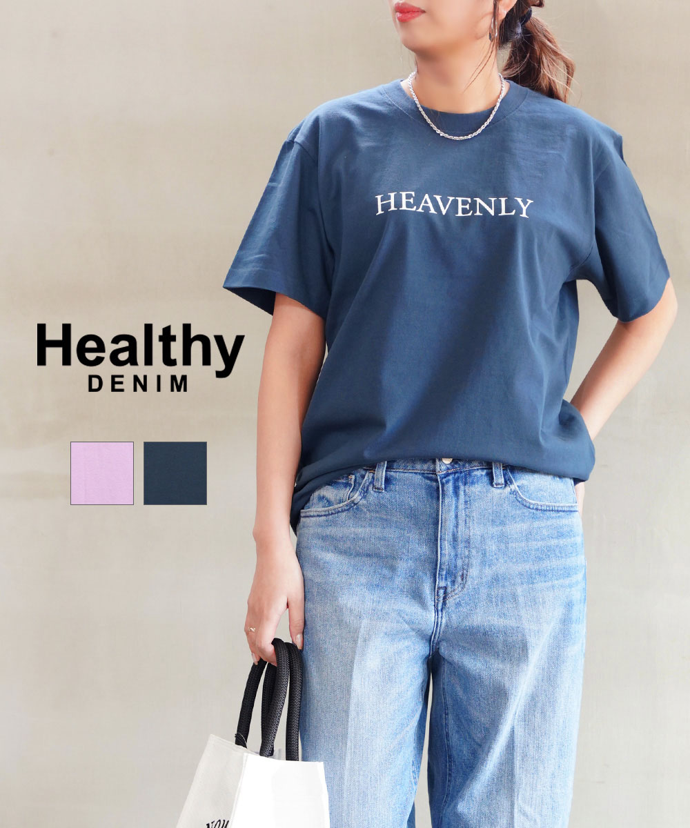 楽天市場】【10%OFF】【LINEクーポン有】【2025年春夏新作