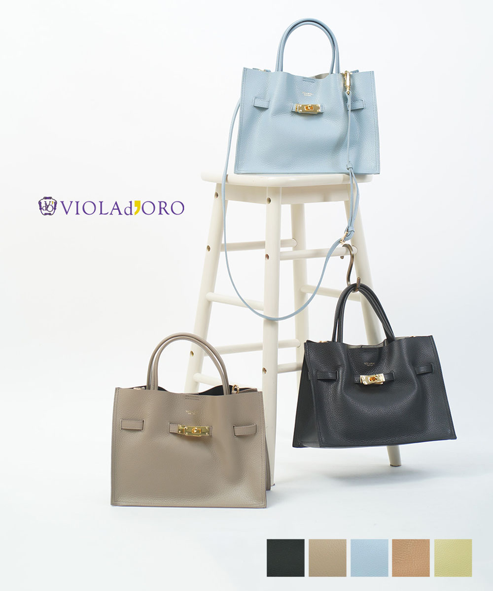 PAOLA NUTTI パオラヌッティ トートバッグ 牛革 黒 美品 匿名配送 2025年最新】PAOLANUTTIの人気アイテム - メルカリ