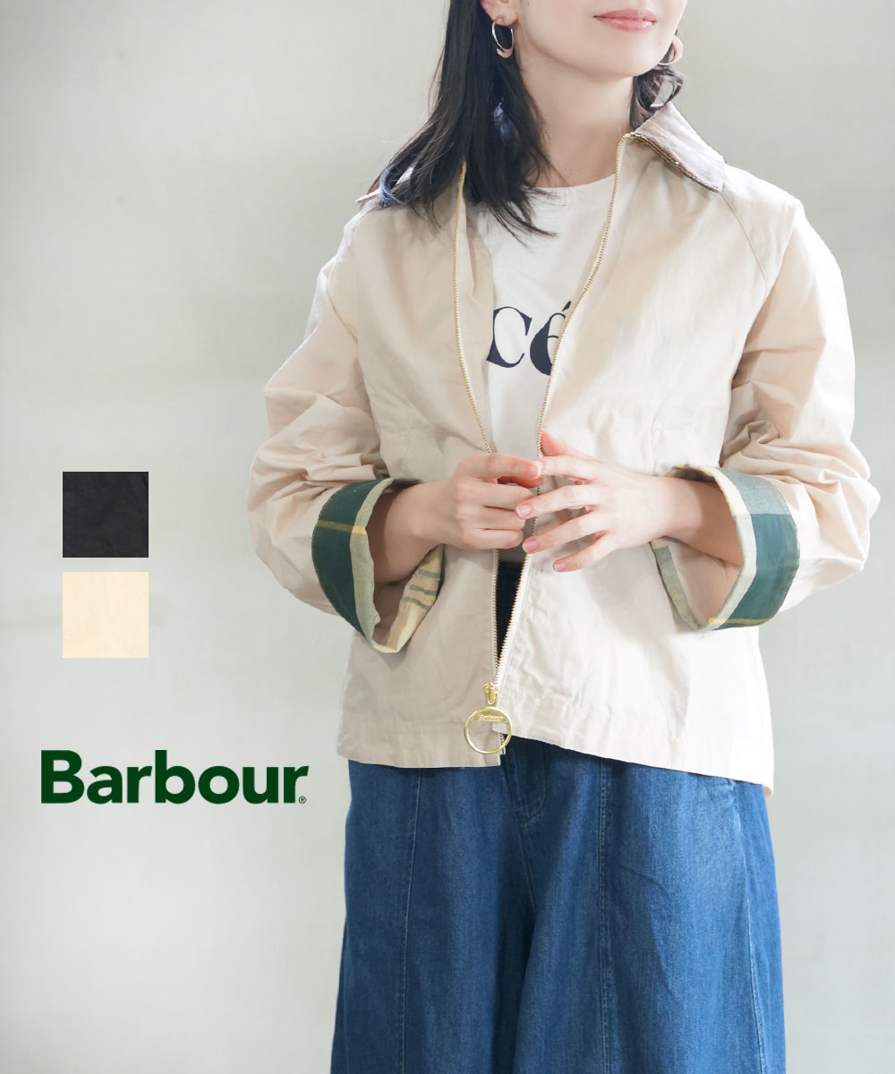 【ポイント2倍】【LINEクーポン有】バブアー/バーブァー Barbour ジャケット ブルゾン アウター ショート丈 ステンカラー ゆったり コットン ノンワックス・LSP0203-0242501(レディース)