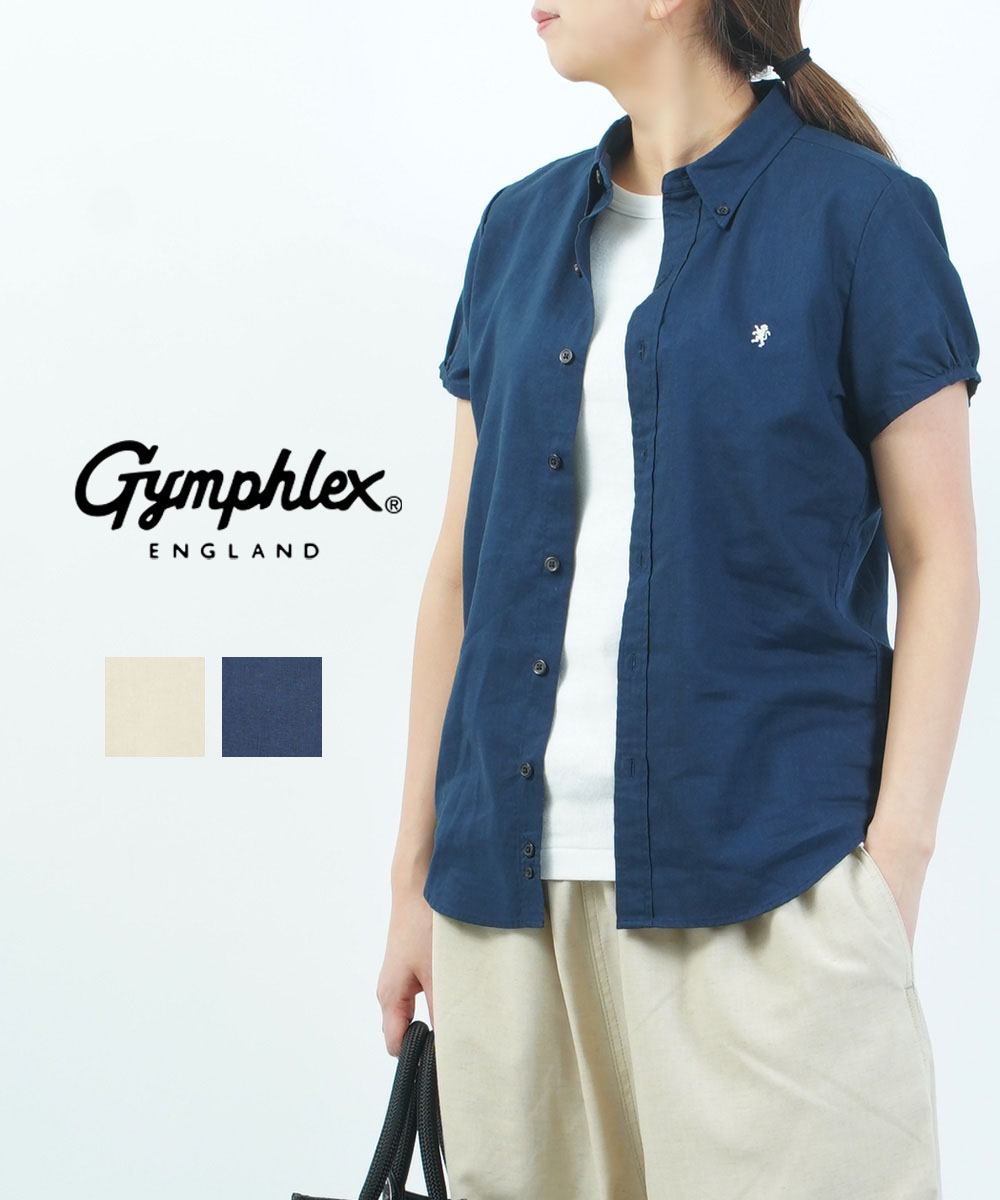 楽天市場】【ポイント2倍】ジムフレックス Gymphlex リネン